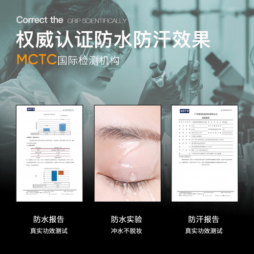 Sanzitang Mascara Primer + Free Eyelash Curler, Sweatproof, Waterproof, Smudge-proof, Long-lasting, Natural Curl, Slim, and Original Shape, One Pack, Free Eyelash Curler*1 + Wet Wipe*1, No Clumping, Long-lasting Makeup for 6-12 Hours