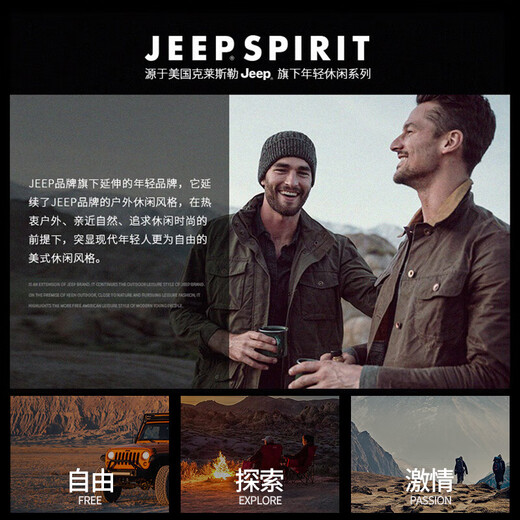 JEEP SPIRIT Jeep Jacket Three-in-one Unisex Autumn and Winter Jacket Men's Jacket Windproof and Waterproof Outdoor Mountaineering Jacket Black Three-in-One Suit XL (Recommended 143-167 Jin Jin equals 0.5 kg)