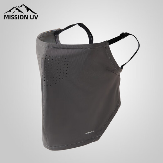MISSION UV Ice Silk Sunscreen Mask for Men Cycling, Mountaineering and Fishing Summer Anti-UV Shade Breathable Full Face Sunscreen Mask