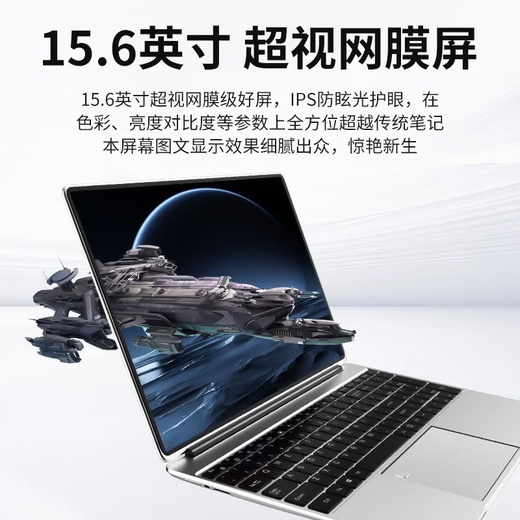 HIUWEY National Bank 2025 16. Generation Intel Core i9 Großbild-Laptop High-End dünn und leicht Online-Kurs für Studenten Lernen Design Büro 3A-Spiel Black Myth Wukong KI-Übertaktung Core i7 Allround-Notebook/4K-Vollbild 32G läuft + 2 TB ultraschnelle Festplatte