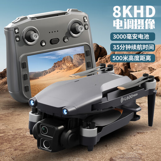 Beast Drone Beast mit Bildschirmfernbedienungstrohne. BEAST 6 wurde 2025 mit LCD-Bildschirm-Luftfotografie-Drohne mit High Definition-Eintrag intelligenter High-End-Hindernisvermeidung 8K Fernbedienungsflugzeugspielzeug unbemannt. Vier-Elektrik-8K-Dual-Kamera [Upgraded LCD-Bildschirmregelmodell] 30 Kilometerbereich/36. Flug [Explosive Blitzlicht + Aufbewahrungsbeutel + Asphalt + Multi-Lade- + Windklingen