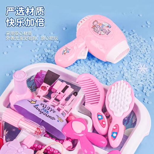 Magmeng jouet cosmétique pour enfants fille 3-6 ans simulation boîte de maquillage commode maison de jeu jouet cadeau d'anniversaire bleu princesse Elsa commode de glace et de neige 1-3-6-10-12 ans cadeau d'anniversaire fille