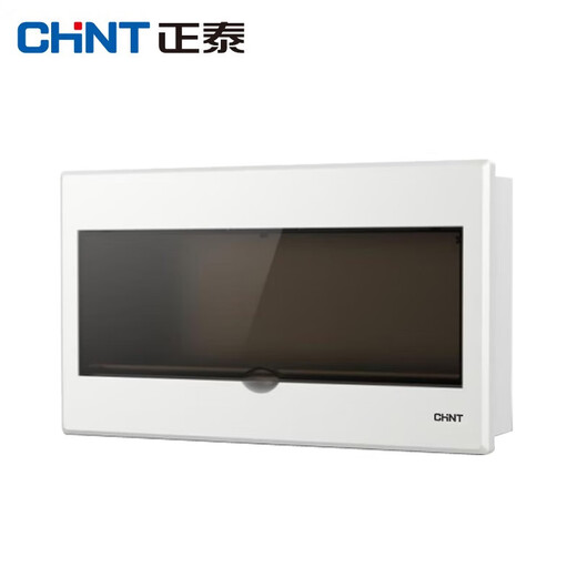 Chint (CHNT) distribution box household concealed strong power box air switch leakage protection circuit breaker wiring box NEX5-C 9 circuit surface mounted