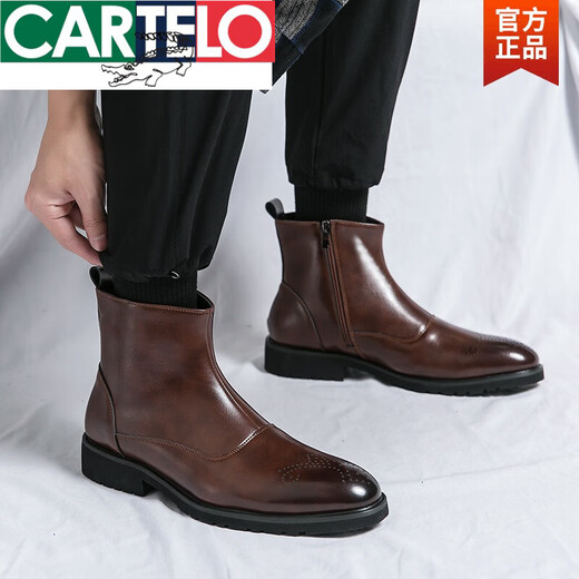 卡帝乐鳄鱼（CARTELO）切尔西男靴秋冬高帮休闲皮鞋英伦风百搭男士网红时尚尖头马丁靴男 X.M841-5黑色(内增高) 42