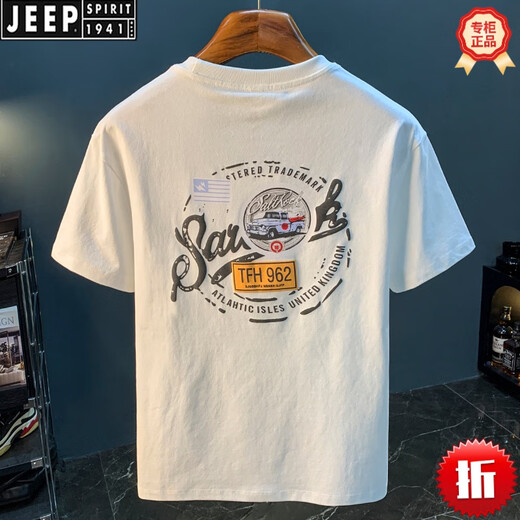 JEEP SPIRIT white T-shirt men's summer new high-end trend printed T-shirt American light luxury Xinjiang cotton comfortable short-sleeved T-shirt green [JSW9906 Mint green] M suitable for 90-108Jin [Jin equals 0.5 kg] wear