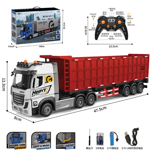 Le camion à télécommande des enfants Euston peut ouvrir la porte et changer de vitesse à vitesse musicale Conteneur Double-couche Camion de transport Camion Tamion Tamion alliage C Remote Contrôle 2408-3 Double-couche Télécommande Allaire ALLIAGE Double-couche Package 4: 2 Lithium Battery 1 Câble de charge 1 Remote Contrôle
