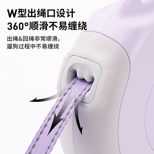 TRUELOVE pet automatic retractable leash dog leash puppy dog walking chain small and medium-sized dogs out leash purple S