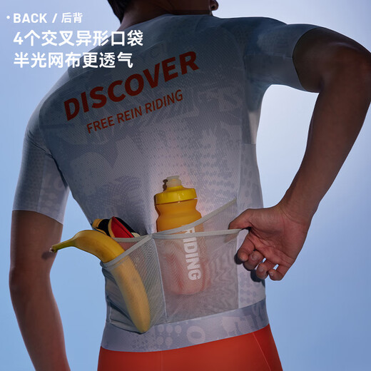 EVR Cycling Suit мужчина летние граффити с короткими рукавами напечатано в воздухопроницаемое, быстросохнущее, высококачественное, тонкое и переменное скорость