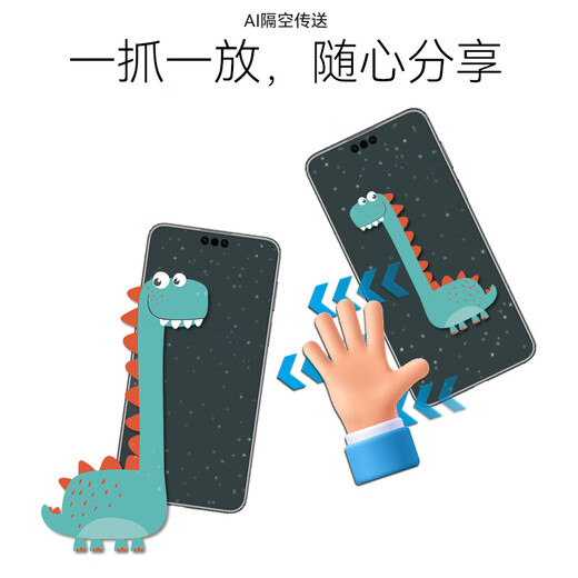 
Huawei (HUAWEI) [National Subsidy] Mate70pro Premium Edition New Products Launched Hongmeng AI Red Maple Primary Color Image Reliable Xuanwu Architecture Hongmeng Smartphone SJ31A Mate 70 Pro Premium Edition - Obsidian Black 12GB+256GB Full Network Official
