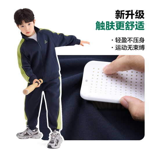 
Zuoxi boys autumn clothes children's sports suit spring and autumn jacket 2025 new boy handsome clothes Navy blue 140