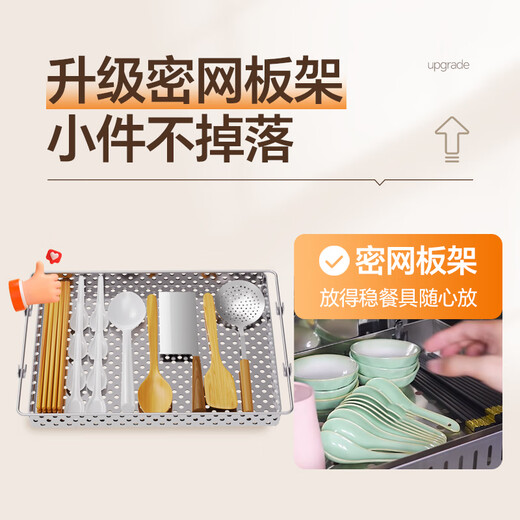 Canbo Disinfection Cabinet Household Stainless Steel Vertical Large Capacity Baby Tableware High Temperature Two-Star Hot Air Disinfection Cabinet Cupboard National Subsidy XDZ130-LC3M