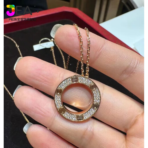 Jea.Pie 18k gold flatbread necklace 18K gold with diamonds and rose gold AU750 with diamonds for light luxury couples to send Chinese Valentine's Day gift Platinum three-diamond flatbread
