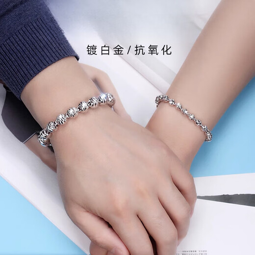 Guanpuge Fat Donglai same style men's platinum bracelet silver men's round beads Buddha beads car flower women's trendy platinum-plated silver jewelry transfer chain 6 mm wide 16 cm long