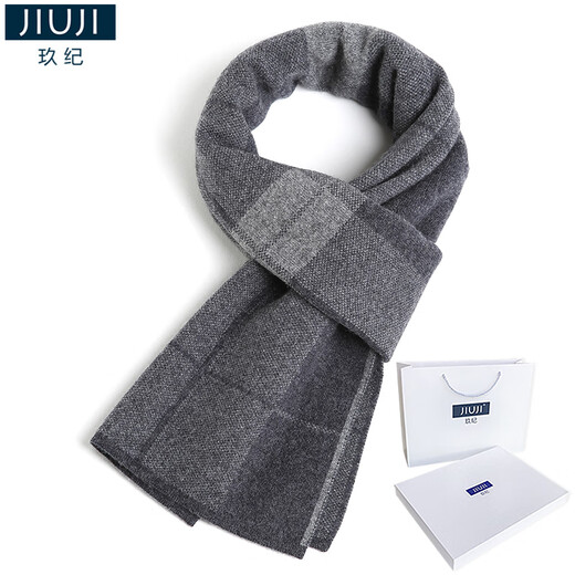 JIUJI cashmere scarf men's winter new fashion versatile thickened warm plaid wool scarf high-end gift box black