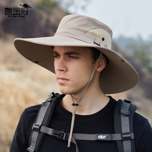 Fourdatry9207 Hombo de pescador Hombres de verano Big Brim Sunshade Sombrero al aire libre Protección solar Sol Bolsero Ayerán Men Moving Bicycle 9207 Nanny Green