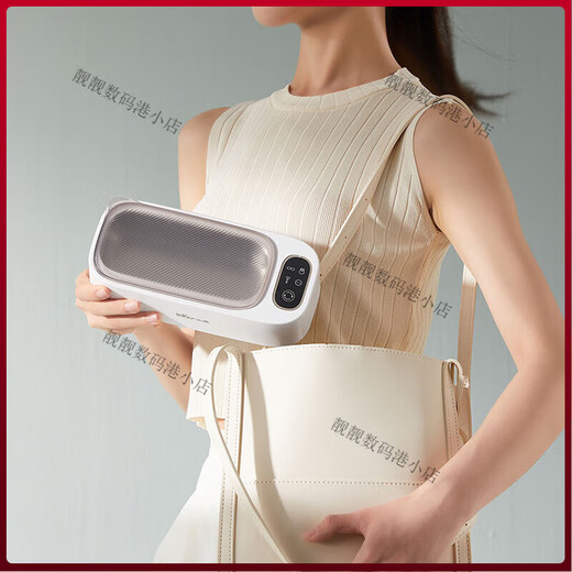 Bear ultrasonic cleaning machine glasses washing machine household jewelry braces contact lenses automatic cleaning artifact eyes off-white + cleaning fluid