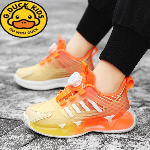 
G.DUCKKIDS little yellow duck 1-15 year old children's sneakers four seasons new boys' light running shoes rotating button girls' dad shoes 6169 pink [leather surface] 37