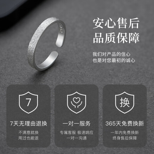 Daiming men's silver ring single ring for men and women, birthday gift, anniversary, practical gift for boyfriend, girlfriend and wife, self-discipline, single ring + certificate