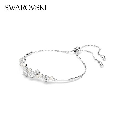Swarovski Constella bracelet for women, light luxury gift for girlfriend, best friend, wife, white 5705618