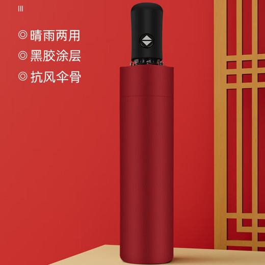 
Quantitative souvenirs business gift custom graduation gifts for teachers high-end thermos cup gift box prize retirement souvenirs