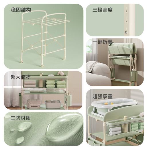 ULOP (ULOP) Mesa de pañales alemanas Tabla de cuidado de bebés Baby Bath Table Operación de operación multifunción Table de masaje plegable de masaje para bebés Cambio de pañales