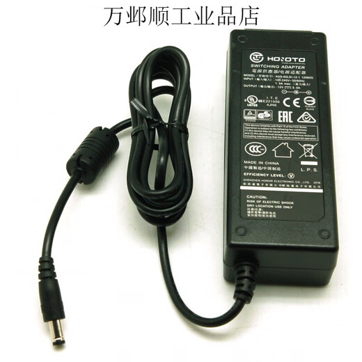 ADS Continental-65HI-12N-1 ADS-65LSI-12-1 12V6A5A Adaptador de potencia de grabadora de video ADS-110DL-12-1 12V6A/5525