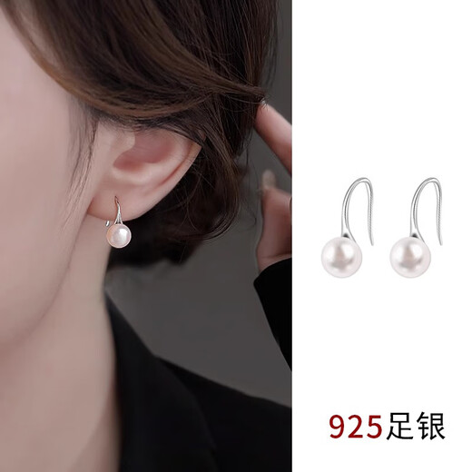 Qi Xiaomi S925 silver freshwater pearl earrings for women, pierced earrings for sleeping, no need to remove silver earrings, niche anti-blocking needle earrings, a pair of 6mm pearl earrings, 925 silver - suitable for ear care