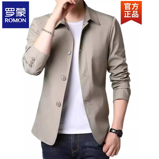 ROMON (ROMON) Spring and Autumn Men's Business Casual Jacket Suit Middle-aged and Young People Solid Color Lapel Thin Korean Style Slim Body Jacket Light Gray 1048 XL [Suggested 138-152Jin [Jin equals 0.5 kg]]