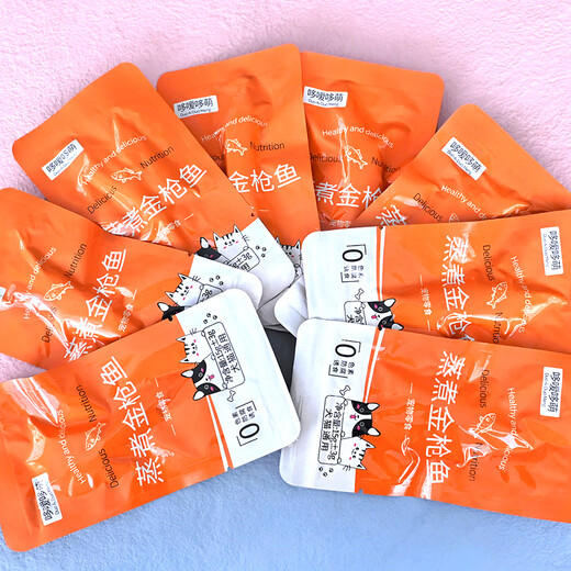 Duoduoduomeng pet snacks, steamed tuna, cat food, fish meat, bonito fish sticks, mixed rice, cat and dog food 15g, zero preservative & 50 bags