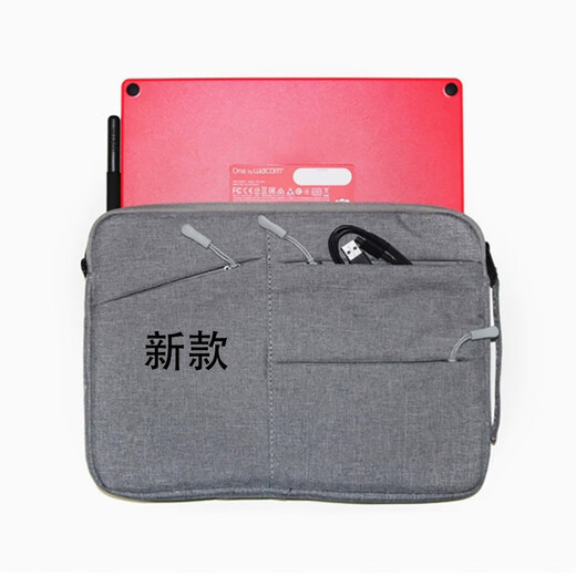 JEQLO is suitable for WACOM digital tablet bag CTL472 671 672 6100 Yingtuo PTH660 hand-painted board protective cover protection bag CTL4100/4100WL felt bag [with pencil bag] old model