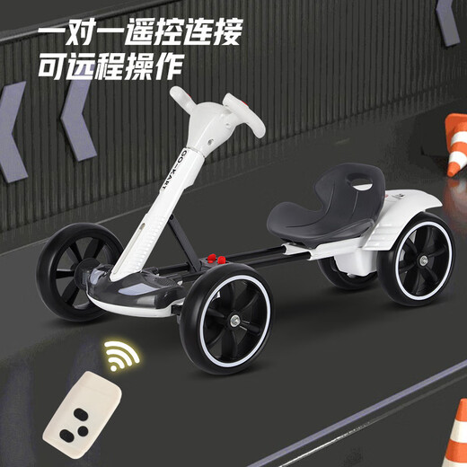 babyjianle儿童卡丁车电动四轮车可折叠可坐人便携童车儿童车玩具轻便免安装 标配+红色+单电瓶