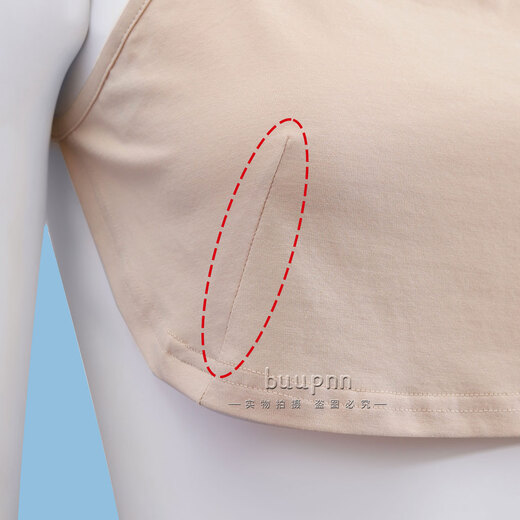 Bibo one-piece anti-exposure tube top spring and summer backless high neckline straps thin bra covering white S (recommended 80-100Jin Jin equals 0.5 kg)