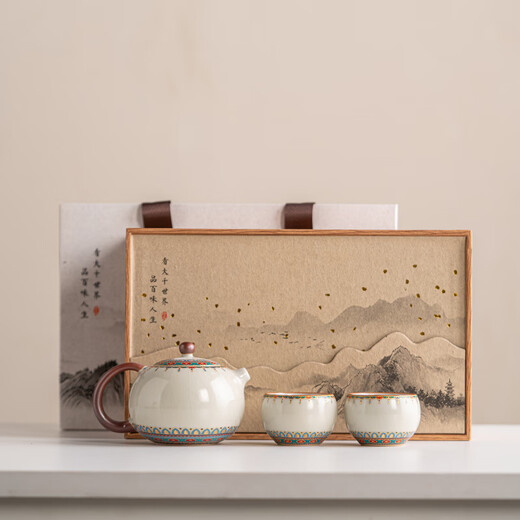 Touching as porcelain Dunhuang Cultural and Creative Ru Kiln Kung Fu Tea Set Teapot Gift Box as a Birthday Gift for Elders as a Business Accompanying Gift Baoxianghua-Jiangshan Picturesque Teapot Gift Box 3 Pieces as a Retirement Souvenir for the Elderly as a New Year's Practical Gift