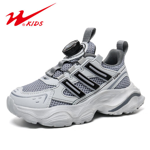Double étoile (shuangxing) Chaussures pour enfants Sneakers pour garçons 2024 Nouveau automne et cuir d'hiver Automne d'automne moyen et grandes chaussures de coton pour enfants FY-15253 Bleu foncé (printemps et double filet) 18 La longueur de la chaussure est d'environ CM 28 CM 28