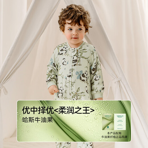 Manxi (EMXEE) baby sleeping bag spring and autumn avocado gauze baby split leg sleeping bag 6 layers Fairy Dream Garden 90 yards