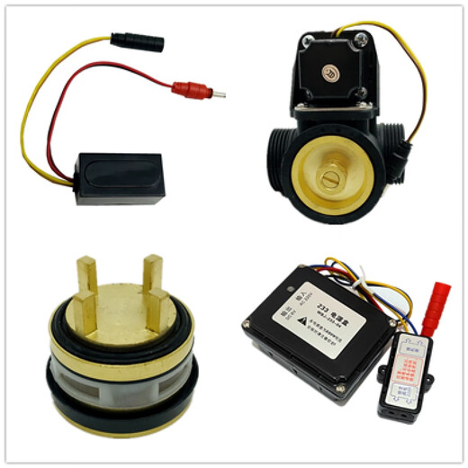 Hengjie (Hegii) adaptiert an HMV12033ACDC Squat Toilettensensorzubehör für Flush Ventilhocker Magnetventil -Sonden -Spulen -Spulen -Induktor