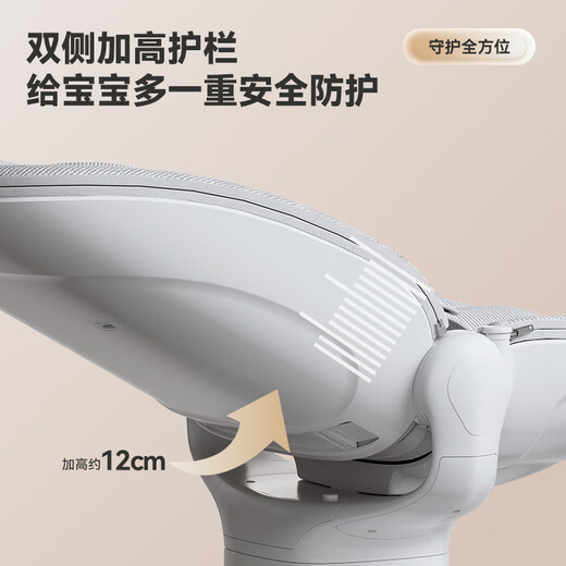 优乐博（ULOP）婴儿摇摇椅电动摇椅婴儿哄睡宝宝摇篮哄娃神器新生儿用品满月礼物 360°旋转+可坐可平躺椅+摇摇床 出生儿见面礼安抚入睡神器 高端