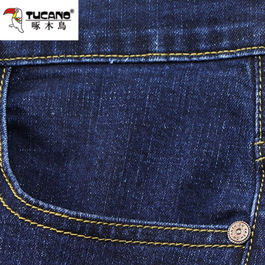 Woodpecker Jeans Men's Autumn and Winter Style Plus Velvet Thickened Business Casual Pants Men's Straight Leg Pants Elastic Young and Middle-aged Long Pants N009 Black + N021 Blue Regular Style 33