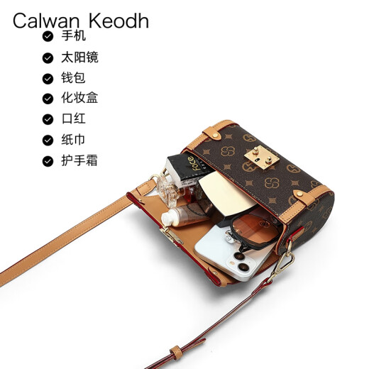 CALWAN KEODH官网包包女包斜挎包复古单肩高级感小包圆筒包生日礼物送女友老婆 【咖色】品牌小众百搭实用走心女生闺蜜