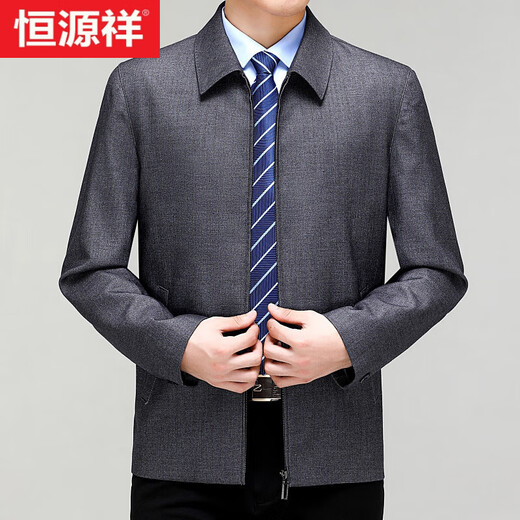 Hengyuanxiang Veste en laine à revers masculin Automne d'âge moyen et hiver Nouvelle veste simple Business Men's Casual Administrative Cadre 9122 - Gray M 170 Taille - Poids recommandé 100-125 Jin [Jin est égal à 0,5 kg]