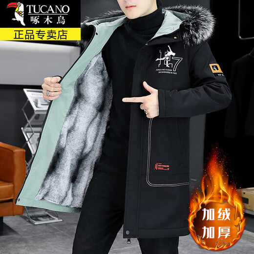 Woodpecker (TUCANO) cotton-padded jacket men's jacket winter plus velvet thickened jacket mid-length men's down casual down jacket men's cotton-padded jacket men's 21195 Khaki XL about 125-140Jin Jin is equal to 0.5 kg