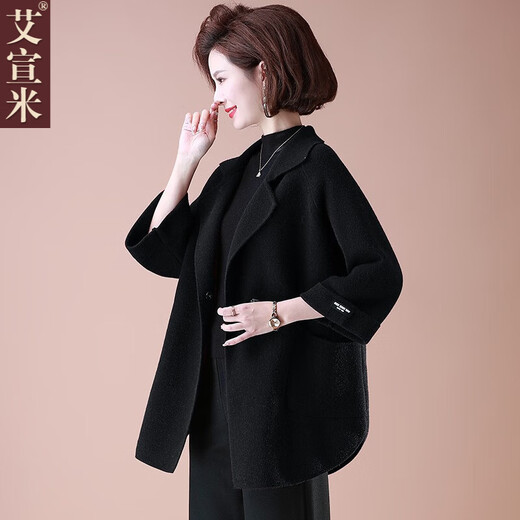 艾宣米（AIXUANMI）妈妈秋装外套中长款阔太太洋气时尚中老年女装针织双面呢大衣 XW-9896 卡其 【外套+毛衣】 XL （建议110-130斤）