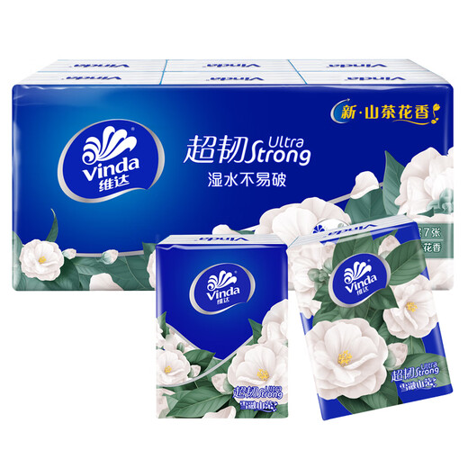 Vinda super tough handkerchief paper portable napkin camellia super mini campus super tough napkin paper camellia 4 layers 7 sheets * 6 pack