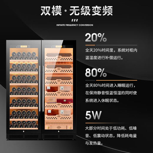 CIGARLOONG CL-120C1 Intelligent Ammonia Removal Constant Temperature and Humidity Cigar Cabinet Cedar Wood Liner WiFi Constant Temperature Red Wine Cabinet Large Capacity Double Door Dual System Cigar and Red Wine Cabinet Black Cedar Wood Liner Red Wine Style WiFi+Pure Ammonia+Constant Temperature and Humidity