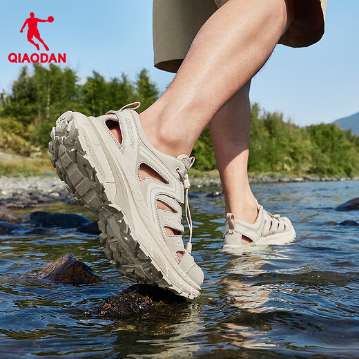 Jordan Kaiyuan V4 sneakers for men 2025 summer new lace-free river tracing shoes, lightweight and breathable outdoor wading casual shoes, smoke gray/original pulp color 45