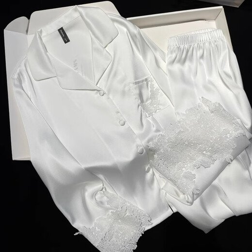 Xiangyaxin Valentinstag Geschenke an die besten Freunde der Mädchen praktische Nische High-End-Sense Eisseide Pyjamas an Freundin Geschenke an Freundin Geschenke an Frau 13533 Blaue Geschenkbox m