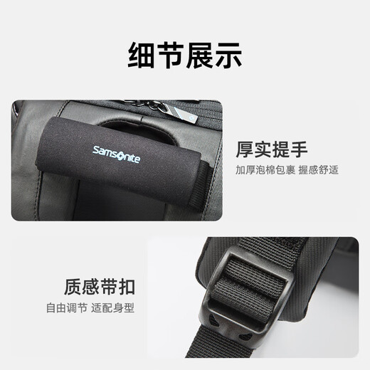Samsonite (Samsonite) Business-Pendel-Rucksack Großer Computertasche 16-Zoll-Rucksack für Männer und Frauen Rucksack High-End-Schultaschen Mode-Geschäfts Reisetasche