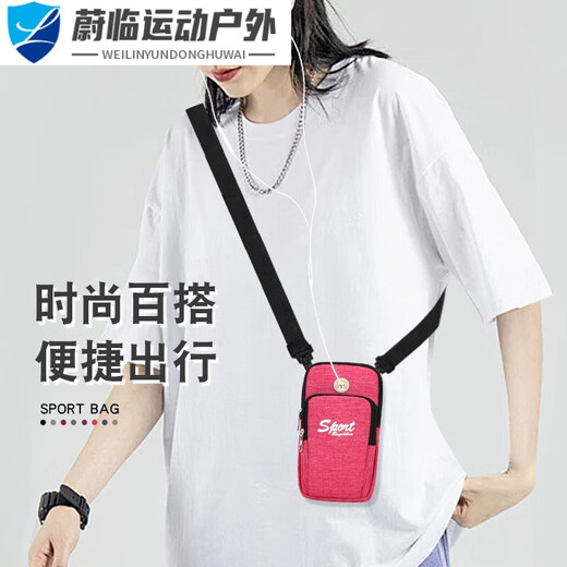 Miaopule arm bag for men and women running sports mobile phone bag wrist bag arm bag arm cover mobile phone bag outdoor equipment fitness hand bag black basic version two layers 7.2 inches shoulderless