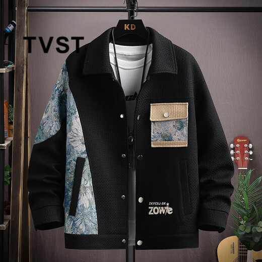 TVST Light Luxury Brand Men's Waffle Casual Jackets Men's 2025 Spring and Autumn New Loose Lapel Tops 525 Beige Regular Style Regular XL (about 125~140Jin Jin equals 0.5kg can be worn)