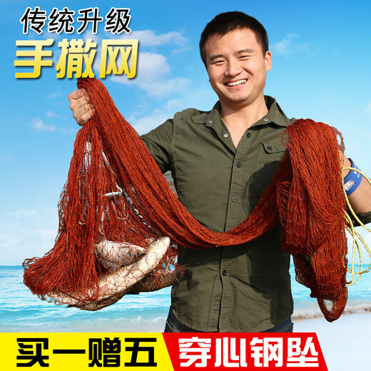 Mengda old-fashioned traditional hand-throwing net fishing net fishing net fishing throw net easy to throw spin net catch automatic artifact 3.5 meters high 2-finger mesh steel pendant 6.5 Jin Jin equals 0.5 kg
